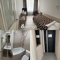 Одноместный номер Comfort с красивым видом из окна, Отель Месягутово, Шарипово