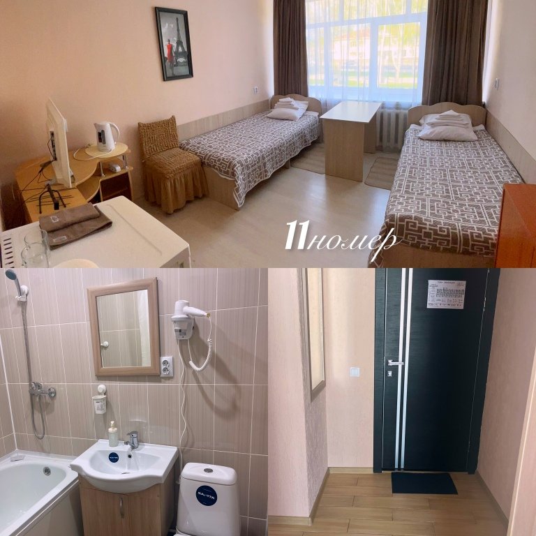 Отель Месягутово, Республика Башкортостан: фото 5