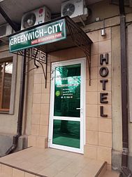 Отель Гринвич Сити