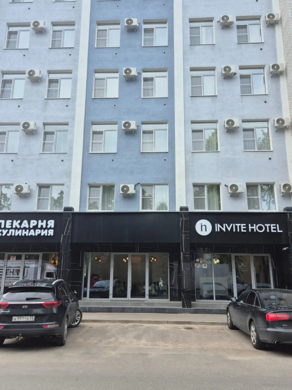 Отель Invite, Владимирская область: фото 3