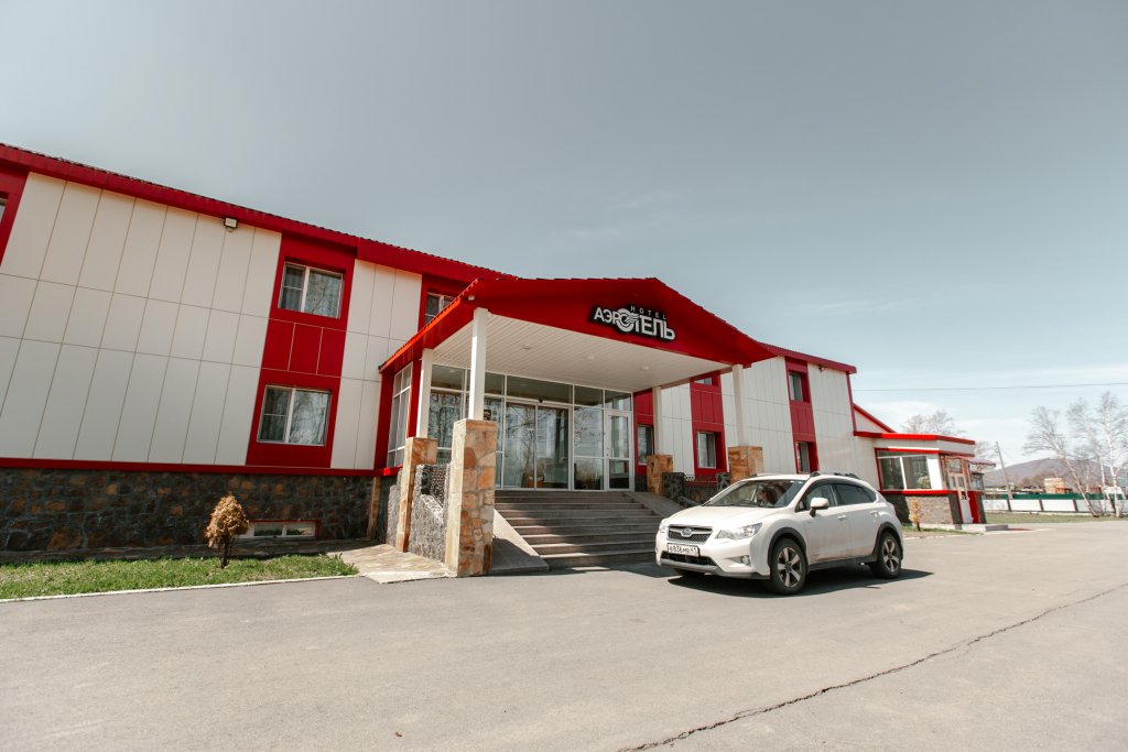 Отель Аэроотель, Камчатский край: фото 4