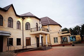 Отель РГК Царский