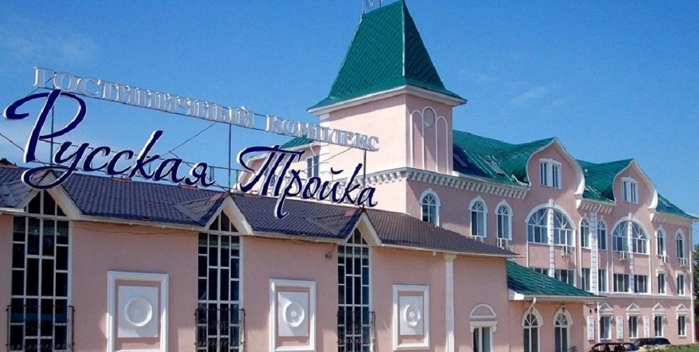 Отель ГК Русская Тройка, село Дивеево, Нижегородская область