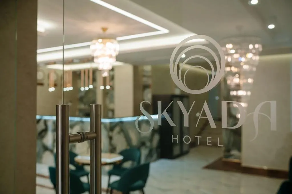Отель Skyada, Москва, Московская область