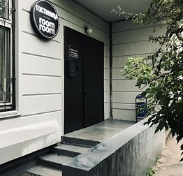 Отель Room Room