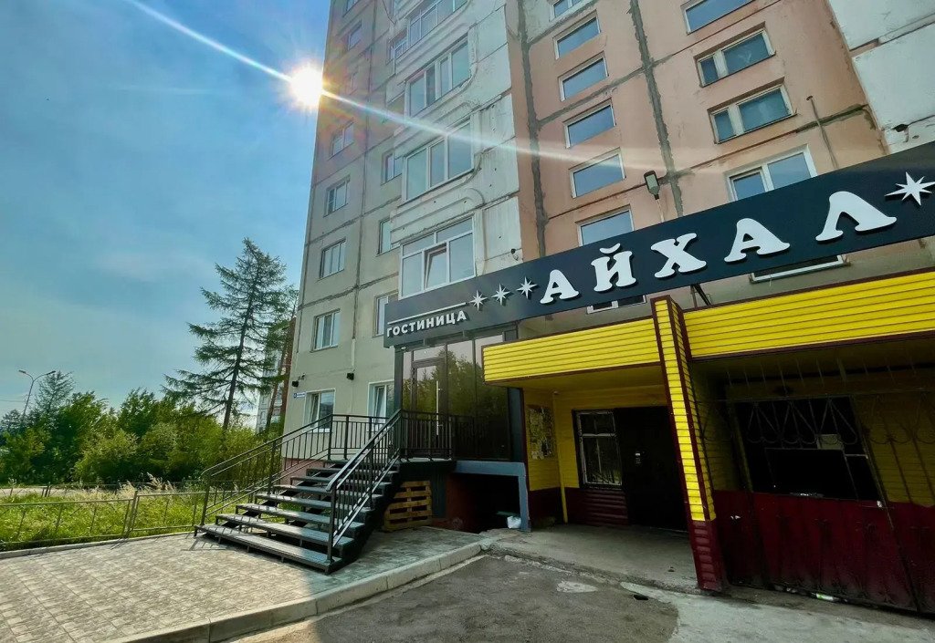 Отель Айхал, Республика Саха (Якутия): фото 5