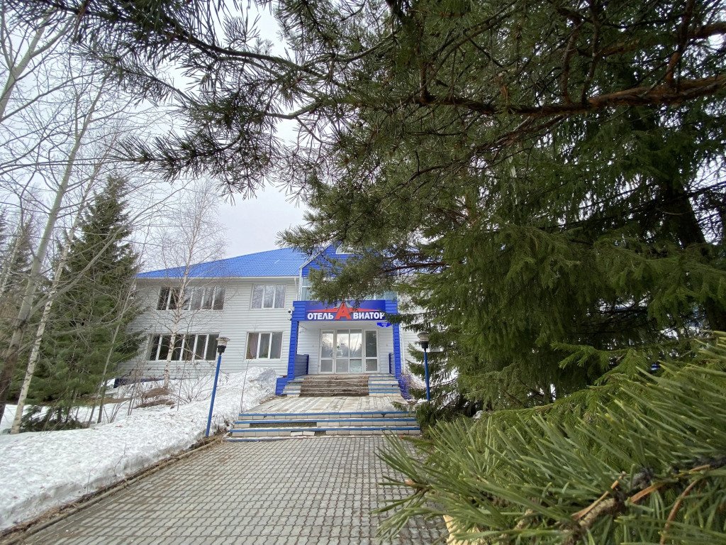 Отель Авиатор, Ханты-Мансийский автономный округ: фото 4