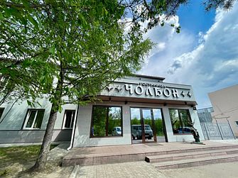 Отель Чолбон