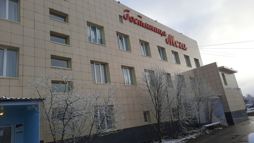 Отель Мега, Кола, Мурманская область