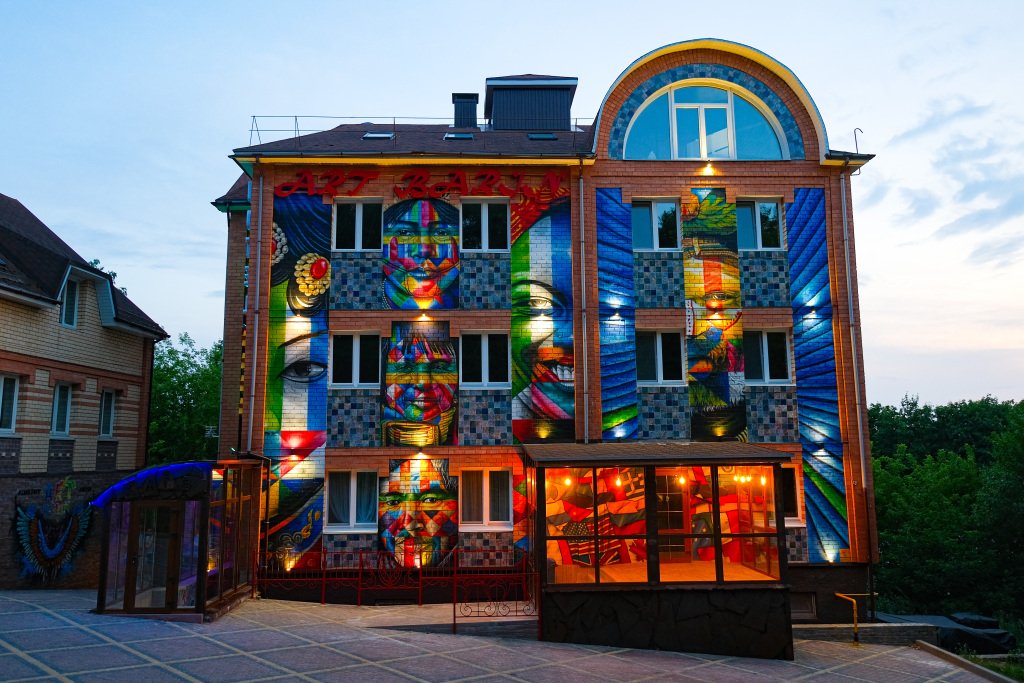Отель  ArtBarin, Смоленск, Смоленская область