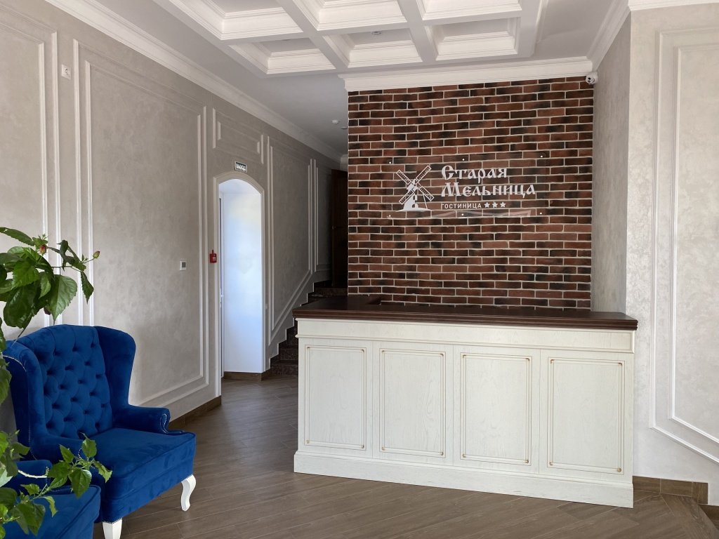 Отель Старая Мельница, Ставропольский край: фото 2