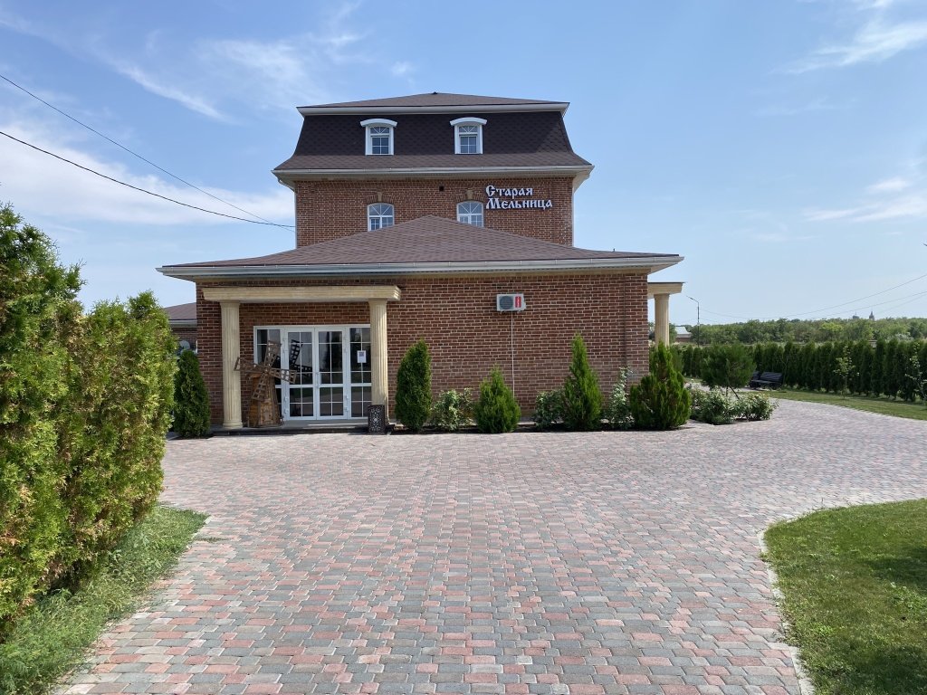 Отель Старая Мельница, Ставропольский край: фото 3