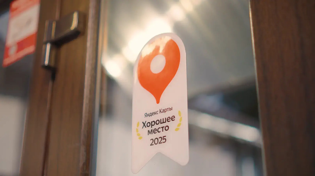 Гостиница Парк Отель, Калининградская область: фото 3