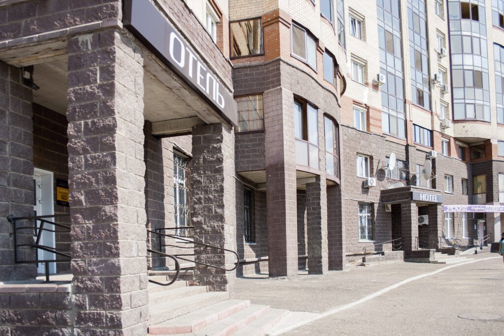 Малый отель на Черниковской, Уфа, Республика Башкортостан