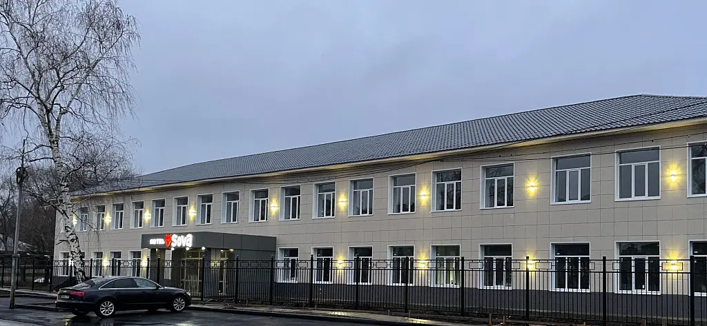 Отель Сова, Балаково, Саратовская область