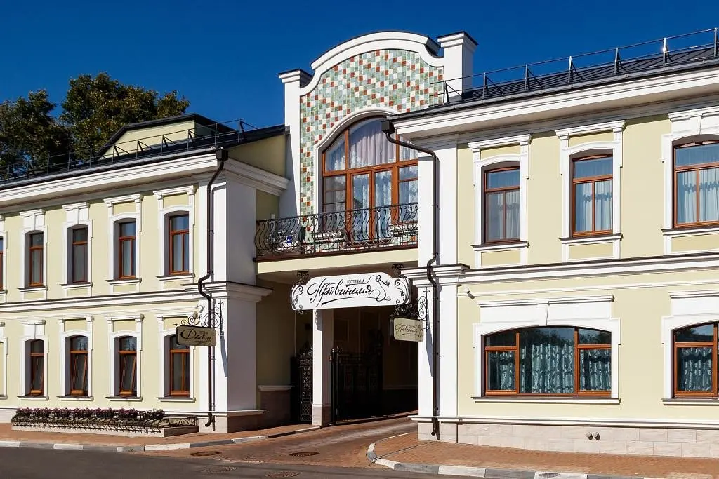 Отель Провинция, Серпухов, Московская область