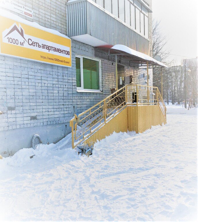 Отель После дождя, Выкса, Нижегородская область