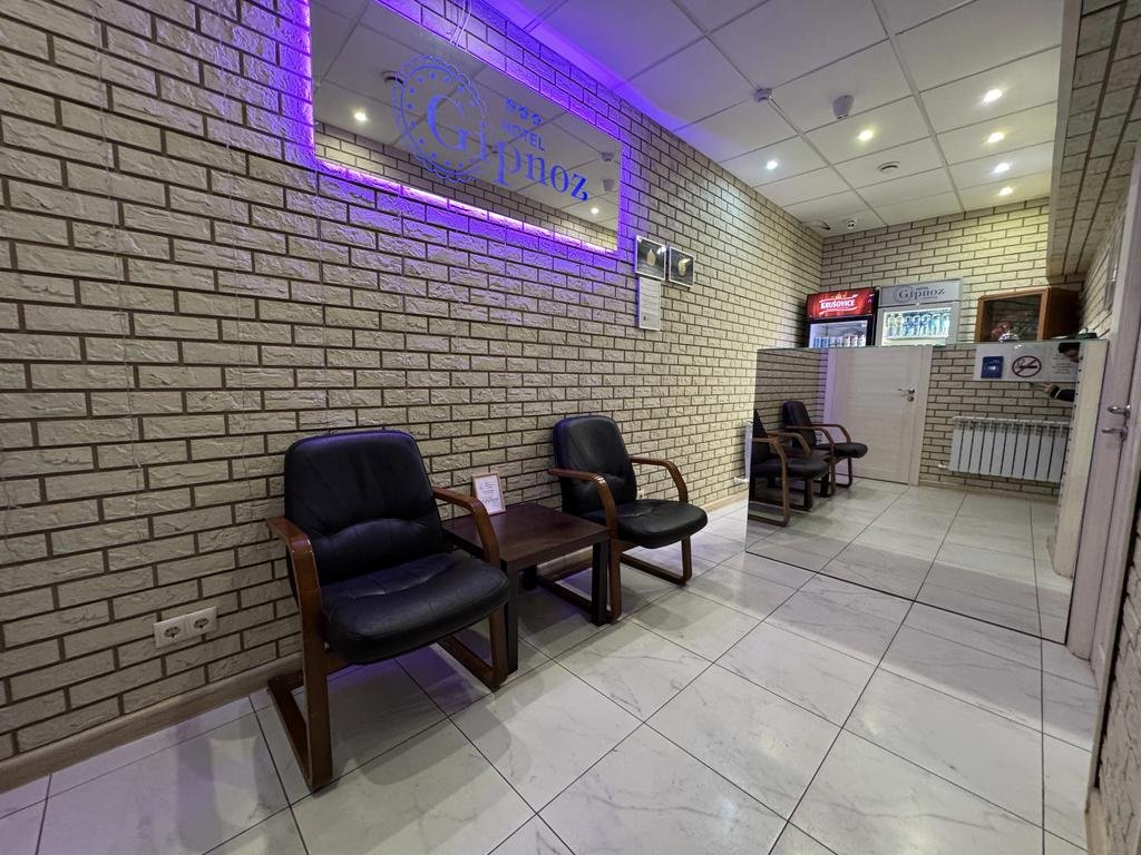 Отель Гипноз Красково, Московская область: фото 2