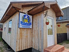 Семейный коттедж с видом на море, Отель ArcticBrewery Hotel, село Териберка