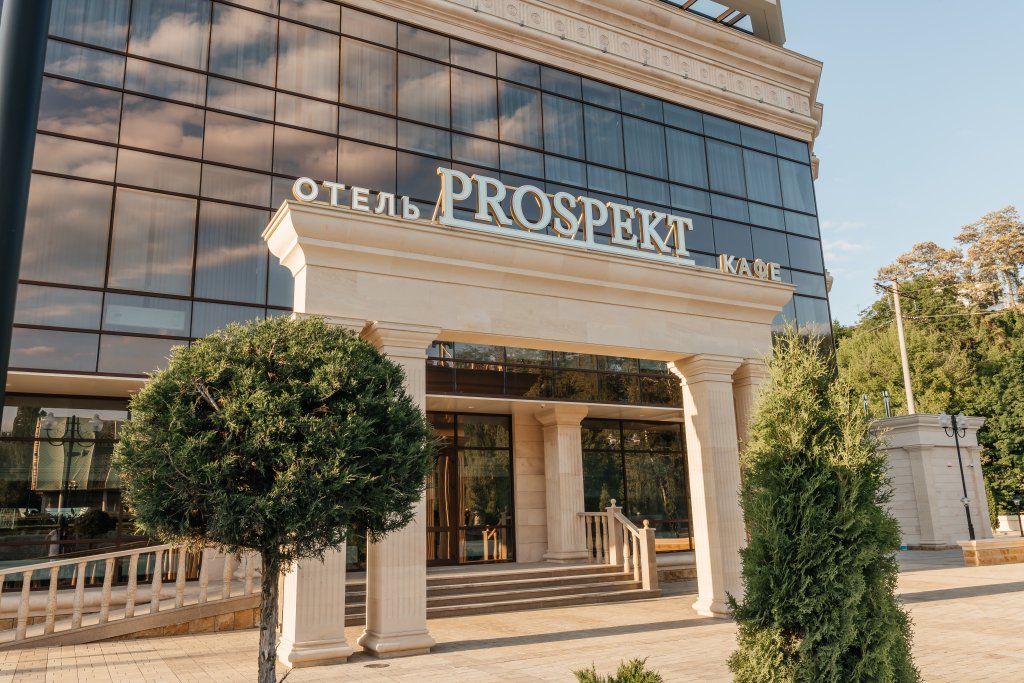 Отель Prospekt, Ставропольский край: фото 2