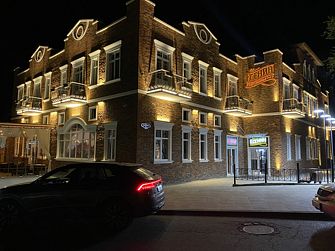 Отель Есенин