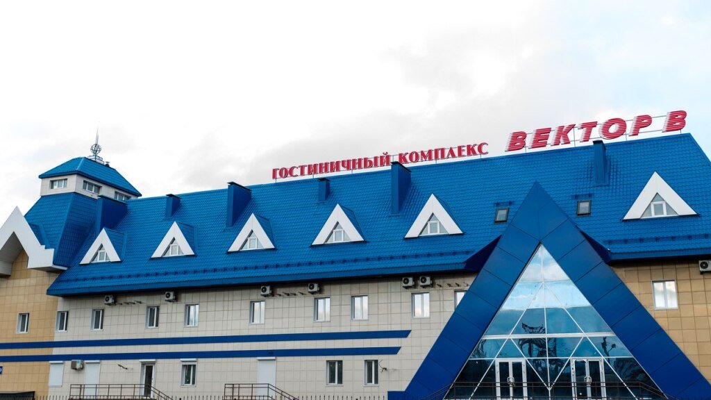 Отель Вектор В, Челябинск, Челябинская область