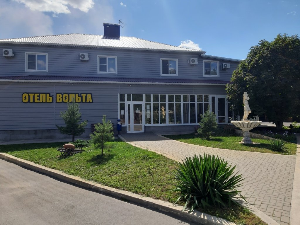 Отель Вольта, Новочеркасск, Ростовская область