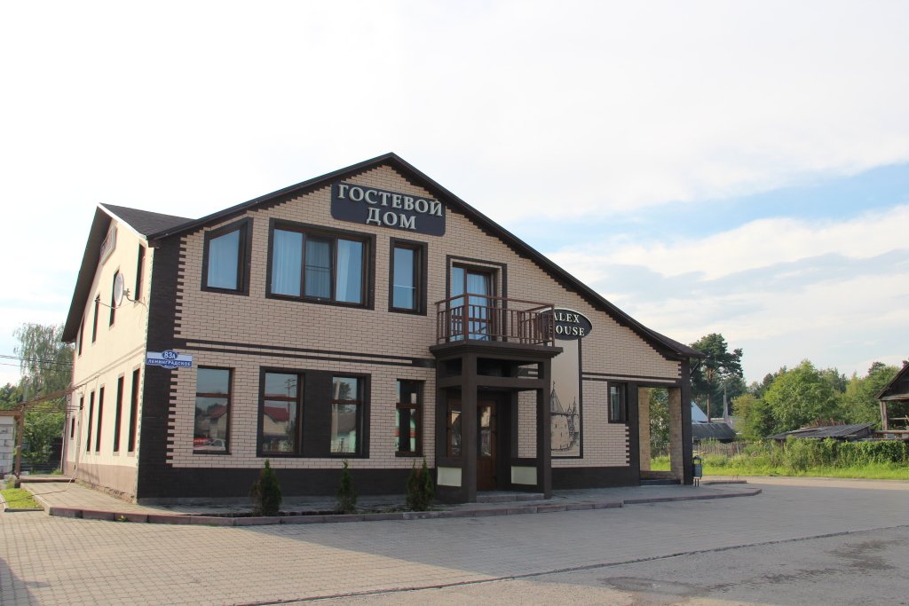 Отель Алекс Хаус, Псков, Псковская область