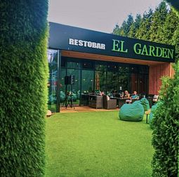 Грин Гарден Отель