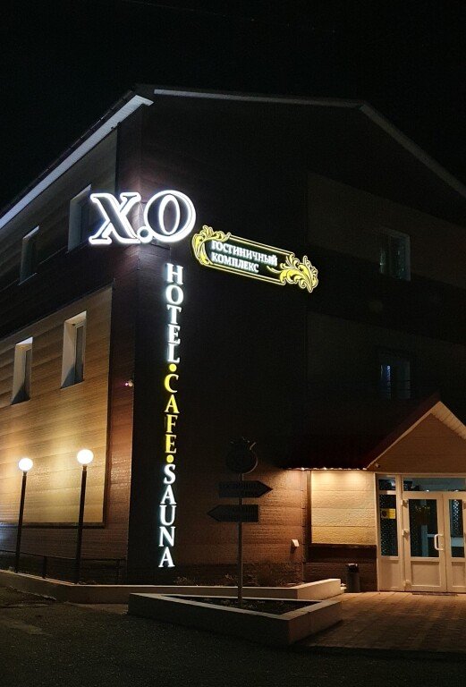 Отель XO, Приморский край: фото 5