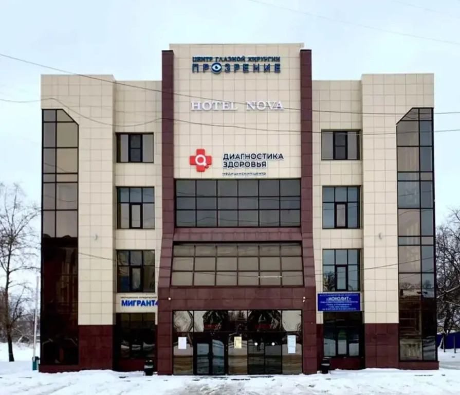 Отель Нова, Липецк, Липецкая область