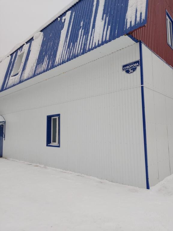 Отель Гостиница Гостевой Дом, Губаха, Пермский край