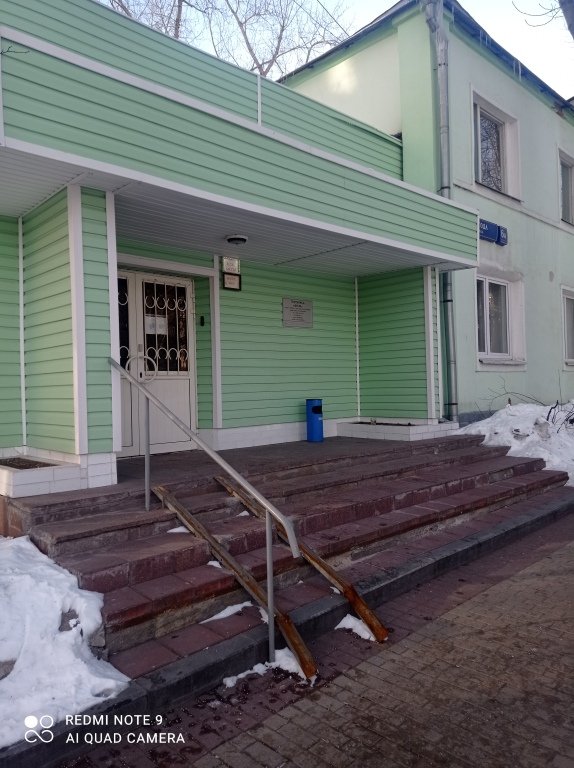 Отель Фили, Москва, Московская область