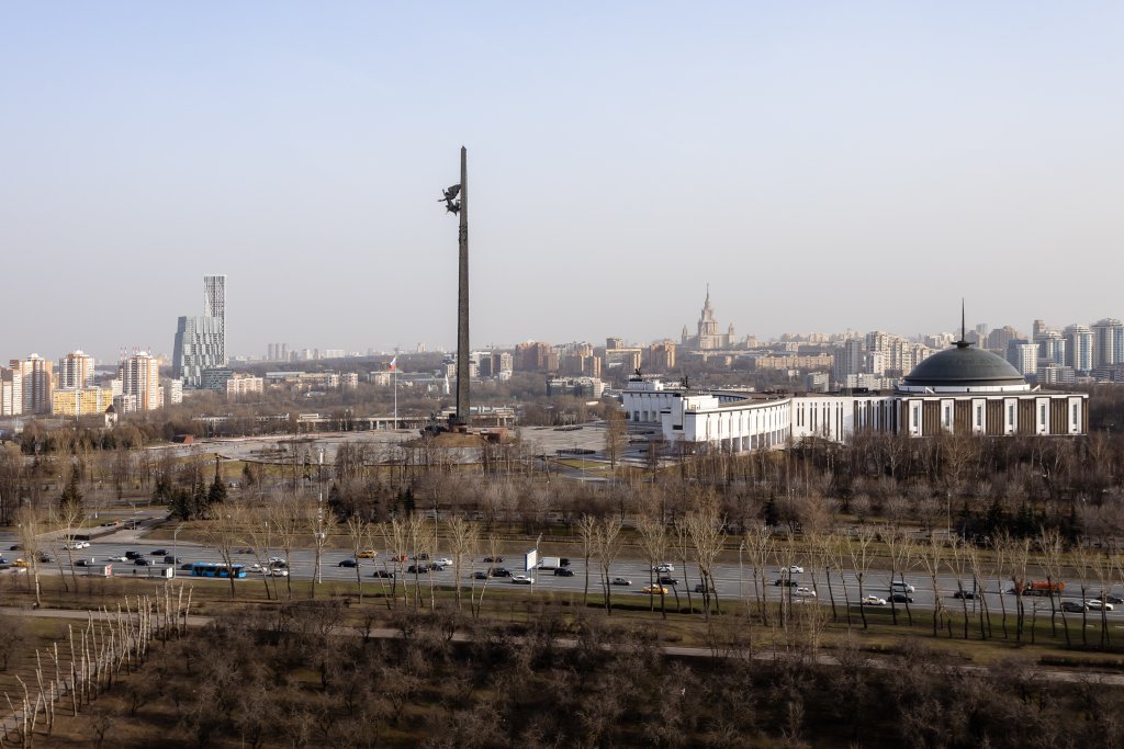 Апарт-отель Ap-in, Московская область: фото 2