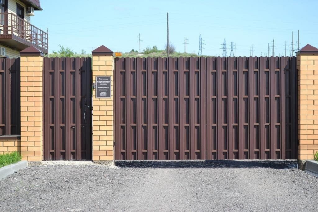 Отель Арсения, Воронежская область: фото 5