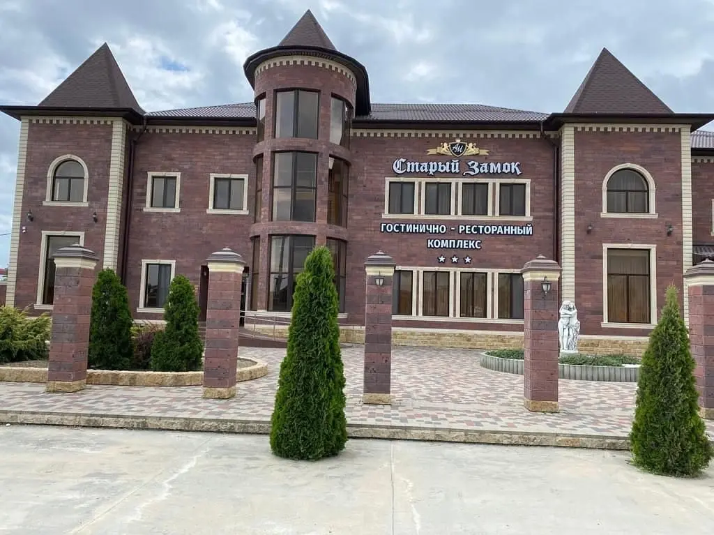 Отель Старый Замок, Славянск-на-Кубани, Краснодарский край