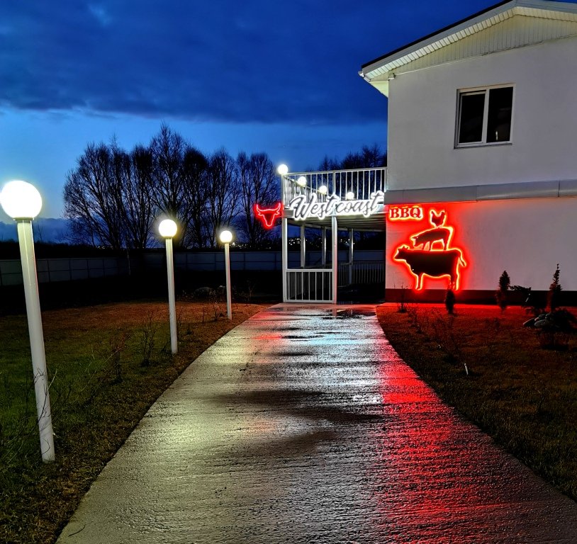 Отель Веряжский, Новгородская область: фото 3