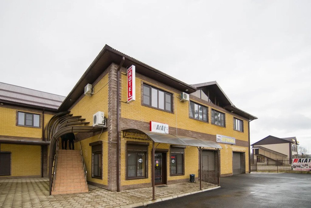 Отель Агат, Апшеронск, Краснодарский край