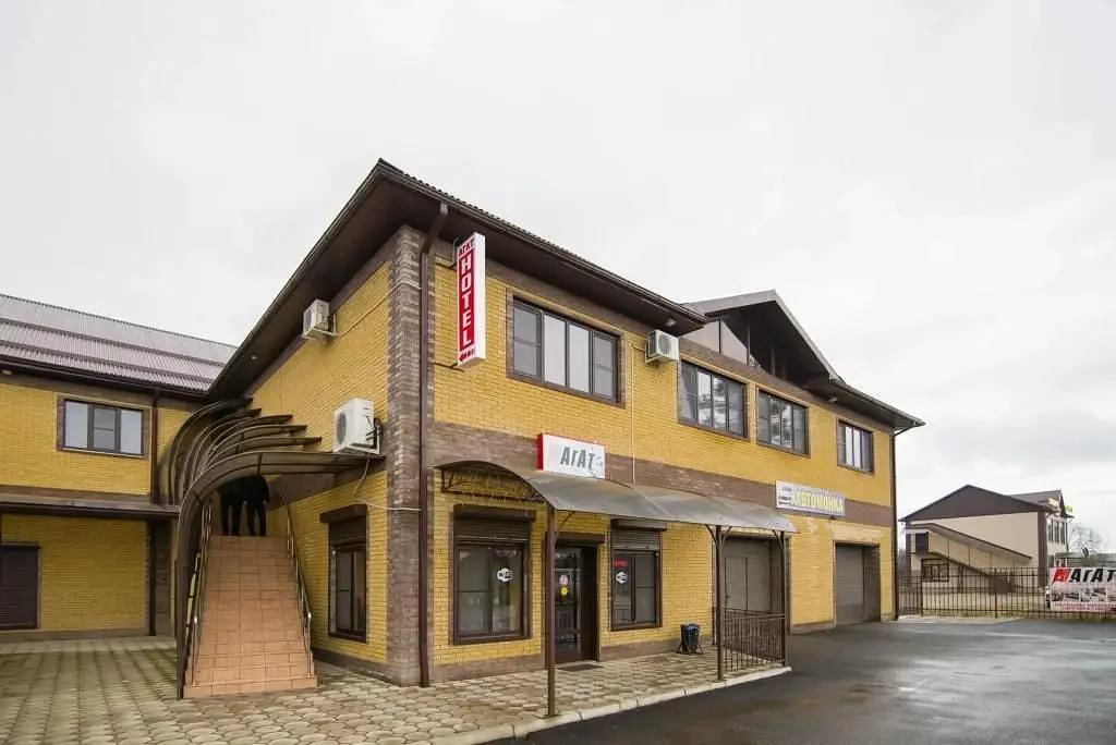 Отель Агат, Апшеронск, Краснодарский край