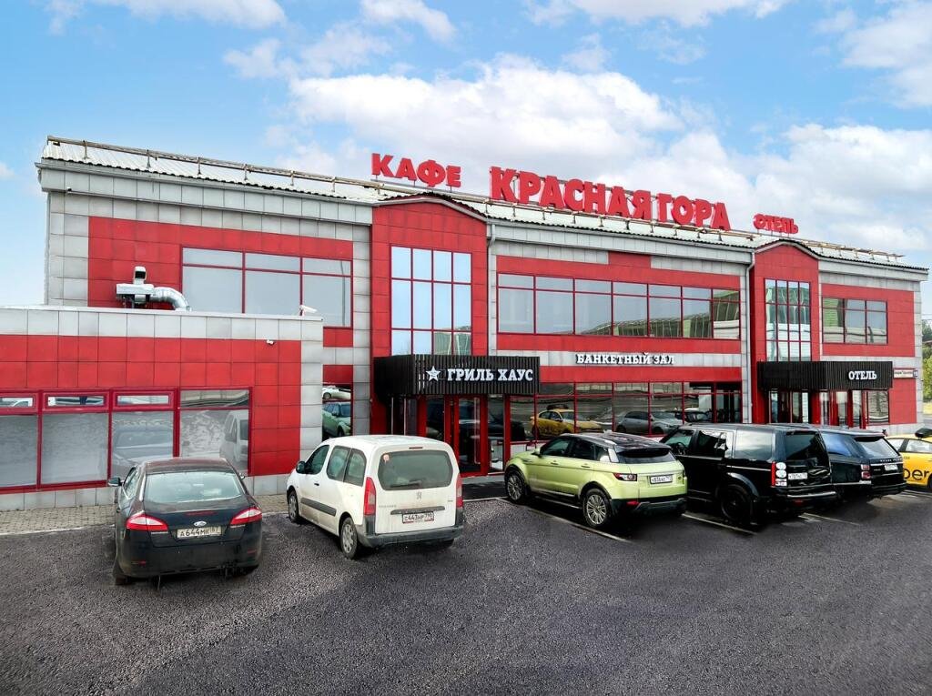 Отель Красная гора, Здравница, Московская область