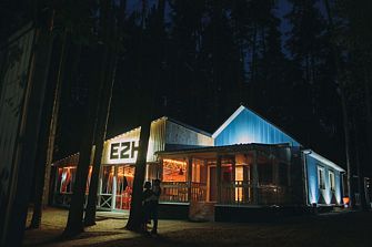 Лесной Отель Ежи