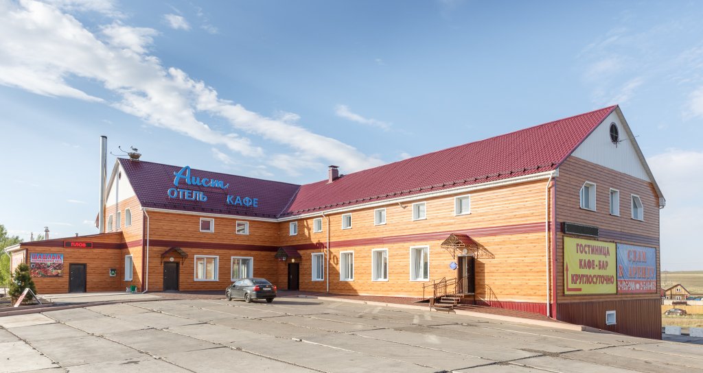 Отель Придорожно-туристический комплекс "Аист", Емельяново, Красноярский край