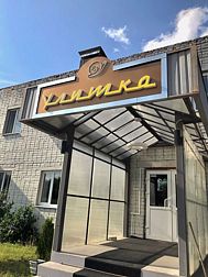 Отель Улитка