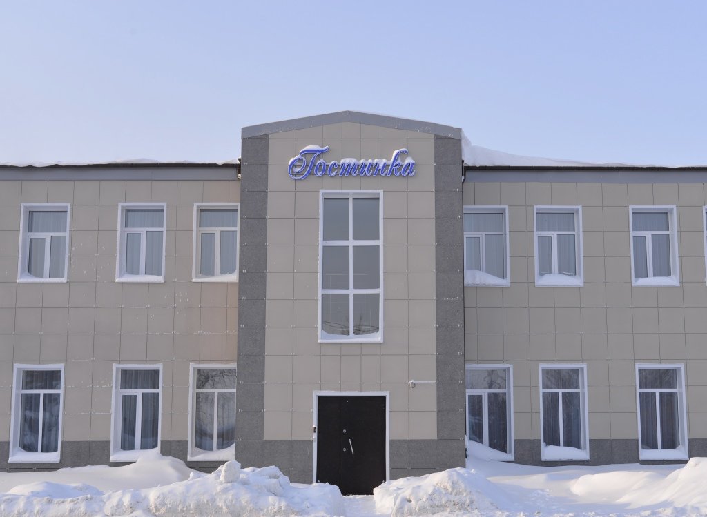 Отель Гостинка, Ульяновская область: фото 4