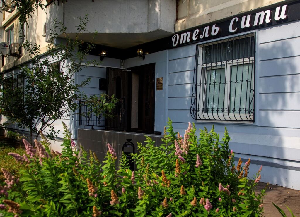 Мини-отель City, Москва, Московская область