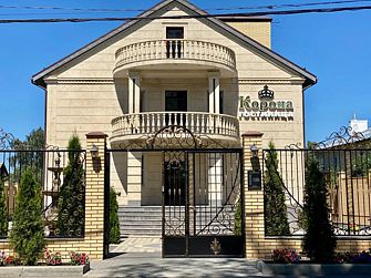 Отель Гостиница Корона