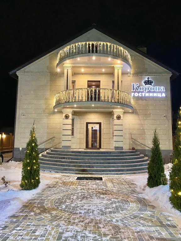 Гостиница Корона, Московская область: фото 3