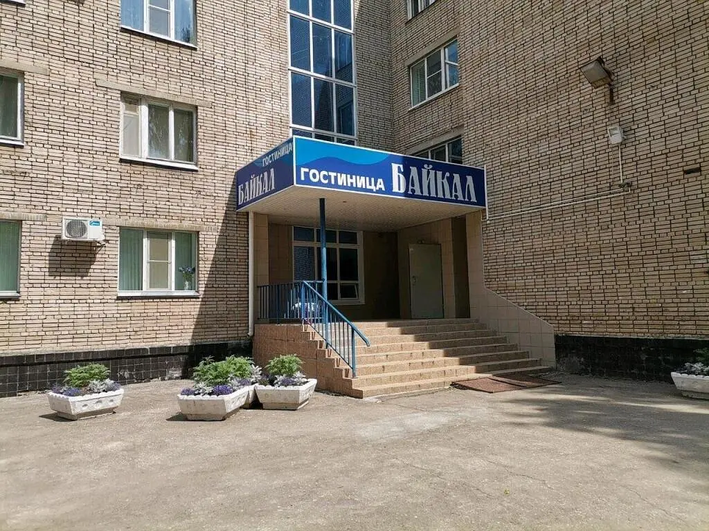 Отель Байкал, Рязань, Рязанская область