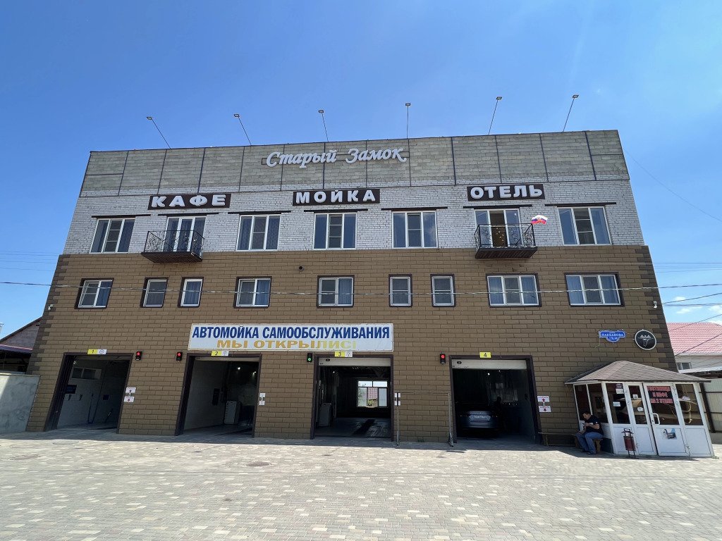 Гостиница «Старый замок», Волгоградская область: фото 2