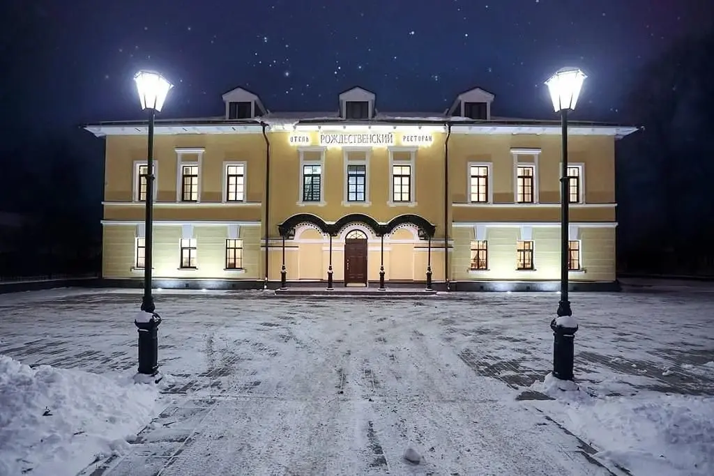 Отель-Ресторан Рождественский, Ростов Великий, Ярославская область